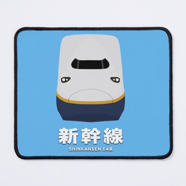Item preview, E4 Series Shinkansen Bullet Train - Front View  designed and sold by JonesyDave.
