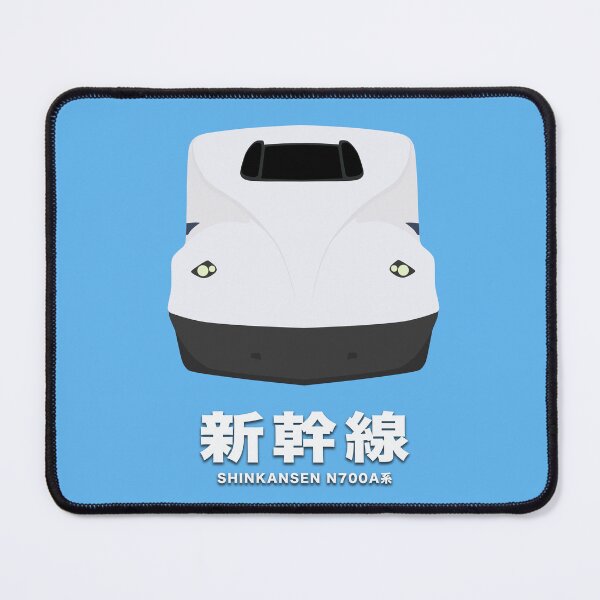 Item preview, Shinkansen N700A Series Bullet Train - Front View  designed and sold by JonesyDave.