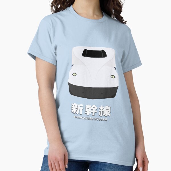 Vista previa del artículo con la obra «Tren bala Shinkansen serie N700A: vista frontal», diseñado y vendido por JonesyDave.