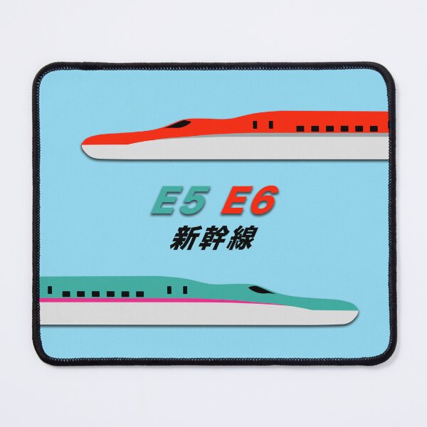 Item preview, E5 and E6 Shinkansen Bullet Trains, Japan designed and sold by JonesyDave.