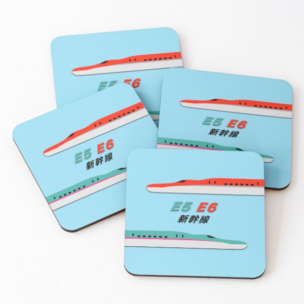 Item preview, E5 and E6 Shinkansen Bullet Trains, Japan designed and sold by JonesyDave.