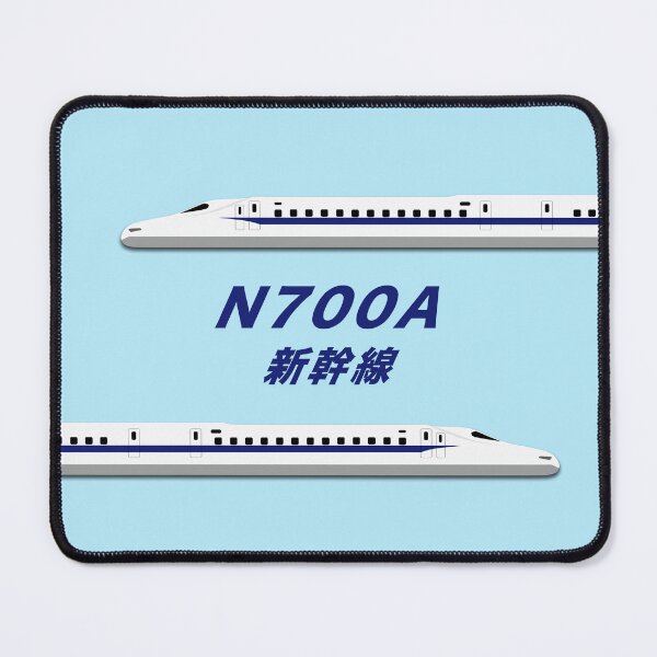 Item preview, Shinkansen N700A Series Bullet Train  designed and sold by JonesyDave.