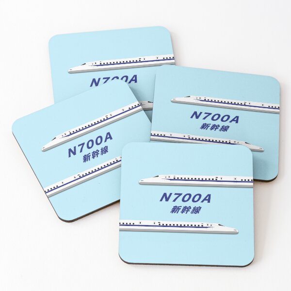 Item preview, Shinkansen N700A Series Bullet Train  designed and sold by JonesyDave.