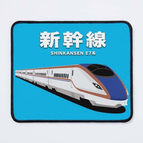 Item preview, Shinkansen E7 Bullet Train, Japan designed and sold by JonesyDave.