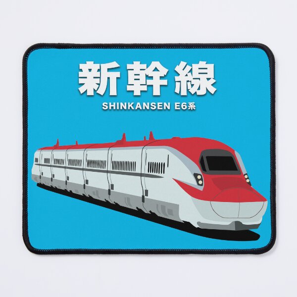 Item preview, E6 Series Shinkansen Bullet Train, Japan designed and sold by JonesyDave.