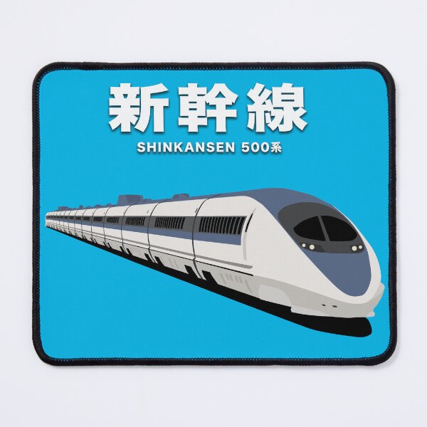Item preview, Shinkansen 500 Series Bullet Train, Japan designed and sold by JonesyDave.