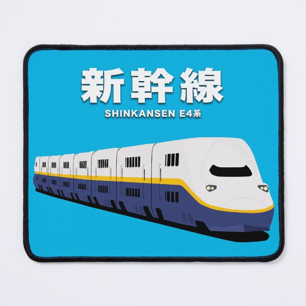 Vista previa del artículo con la obra «Tren bala Shinkansen Serie E4, Japón», diseñado y vendido por JonesyDave.