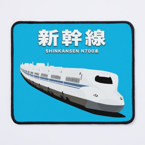 Item preview, Shinkansen N700A Series Bullet Train, Japan designed and sold by JonesyDave.