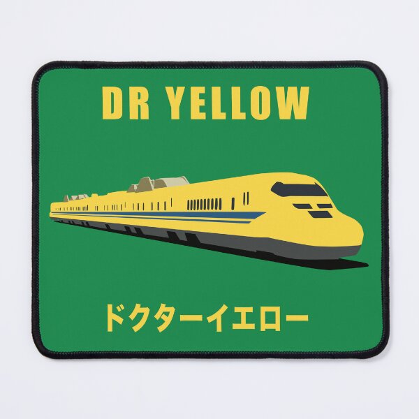 Item preview, Dr Yellow, Shinkansen Bullet Train designed and sold by JonesyDave.