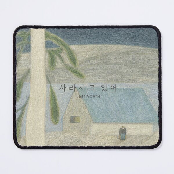 Item preview, CHEN 첸 The 3rd Mini Album 〖사라지고 있어 (Last Scene)〗  designed and sold by Farah-FD.