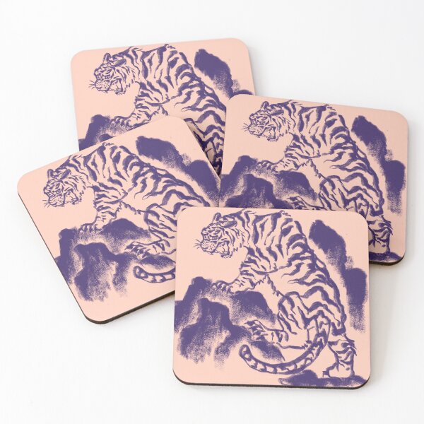 Item preview, Tiger designed and sold by sonfishsunfish.