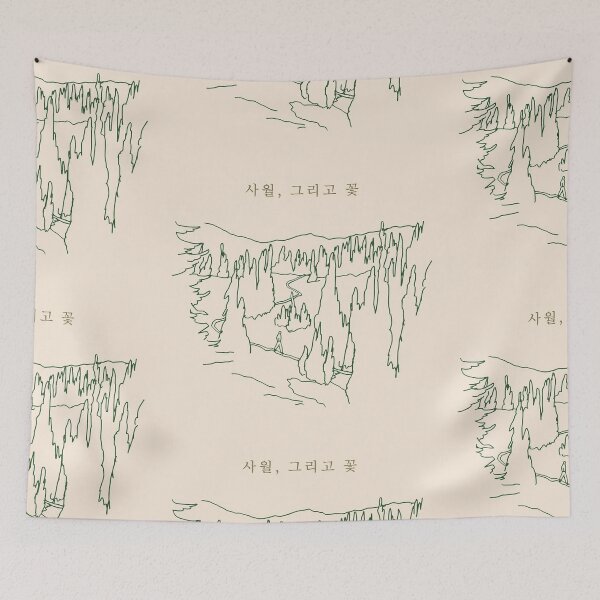 Item preview, CHEN’s 1st Mini Album ‘April, and a flower designed and sold by Farah-FD.