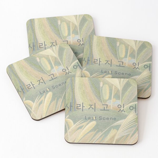 Item preview, CHEN 첸 El tercer mini álbum 〖사라지고 있어 (Última escena)〗 designed and sold by Farah-FD.