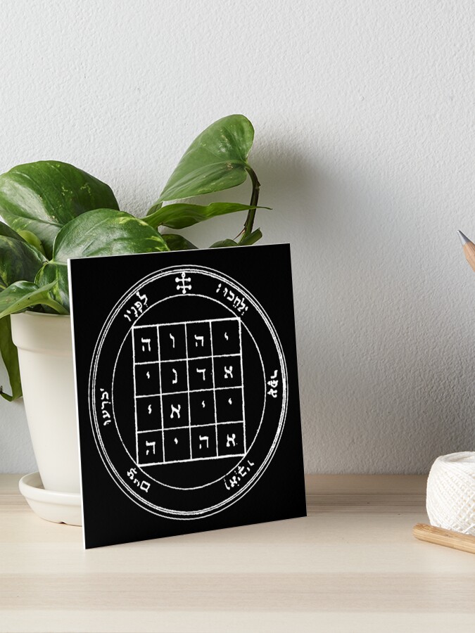 The First Pentacle of Saturn King Solomon Seal