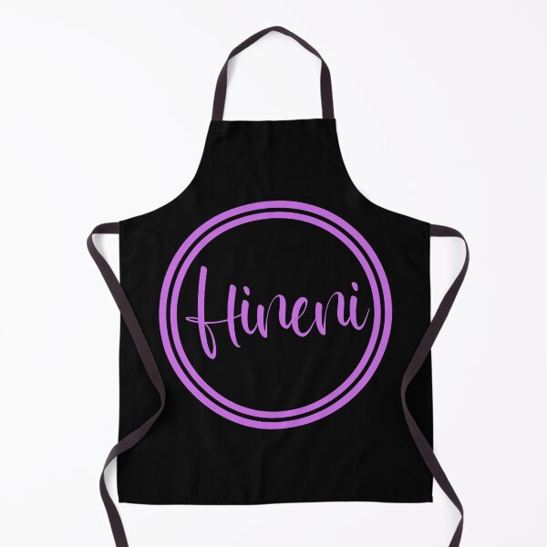 Item preview, Hineni - Here I Am - Hebrew Vocabulary designed and sold by JourneyCreative.