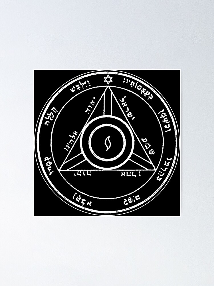 "The Fourth Pentacle of Saturn King Solomon Seal" Poster for Sale by ...