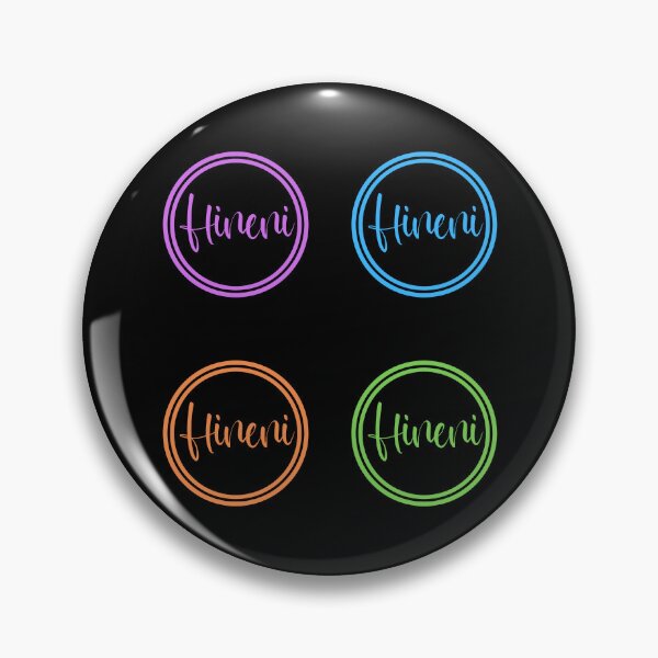 Item preview, Hineni - Hebrew Words designed and sold by JourneyCreative.