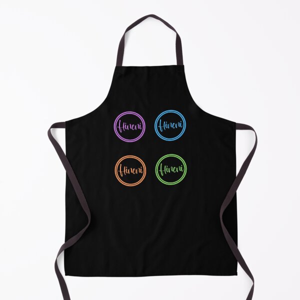 Item preview, Hineni - Hebrew Words designed and sold by JourneyCreative.