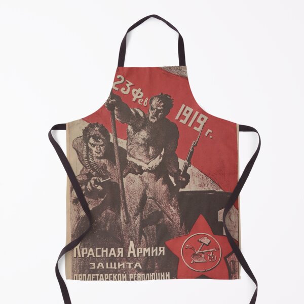 Item preview, February-23 1919 Red Army defending the proletarian revolution 23 designed and sold by OstAustralianCo.