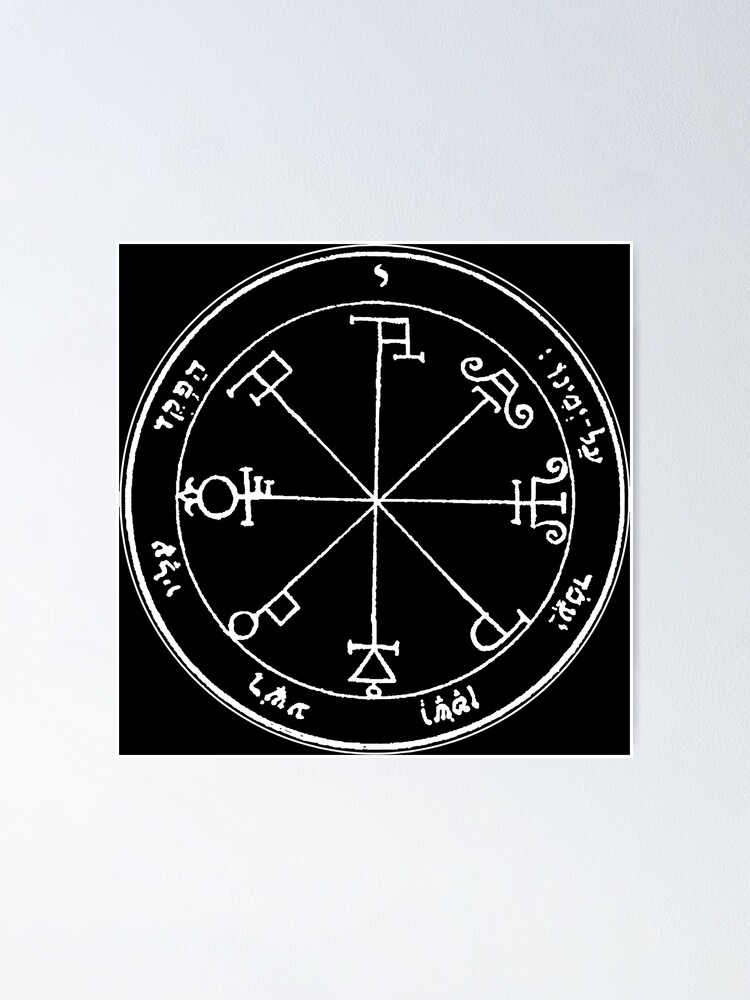 Sixth popular Pentacle of Jupiter