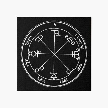 The First Pentacle of Saturn King Solomon Seal