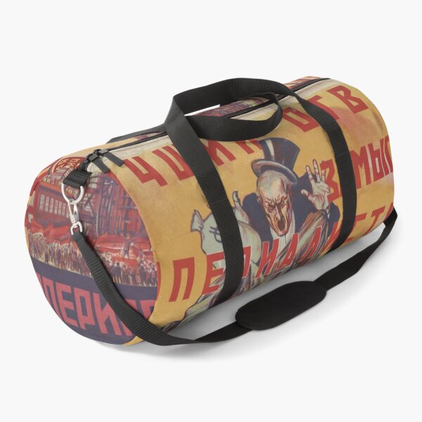 Item preview,  The best response to the plans of the imperialists is the strengthening of industrialization and cooperation of the USSR designed and sold by OstAustralianCo.