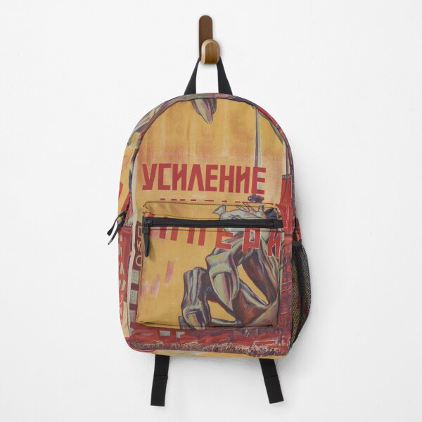 Item preview,  The best response to the plans of the imperialists is the strengthening of industrialization and cooperation of the USSR designed and sold by OstAustralianCo.