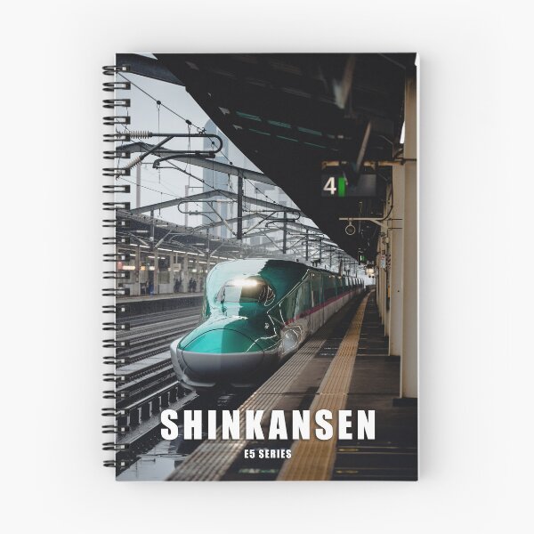 Item preview, Japanese Shinkansen Bullet Train, E5 Series designed and sold by JonesyDave.