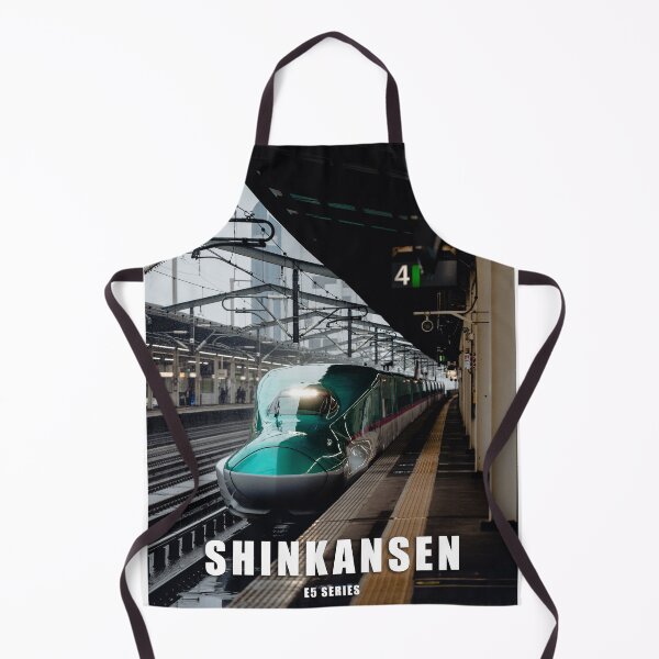 Item preview, Japanese Shinkansen Bullet Train, E5 Series designed and sold by JonesyDave.