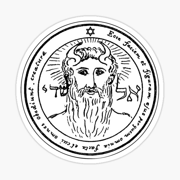 "The First Pentacle of the Sun King Solomon Seal" Sticker for Sale by