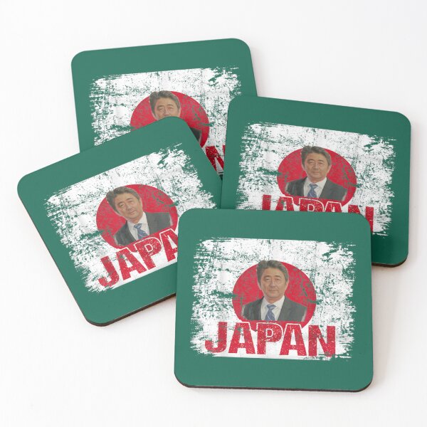 Item preview, Pray For Shinzo Abe Japan       designed and sold by EdselLucas.