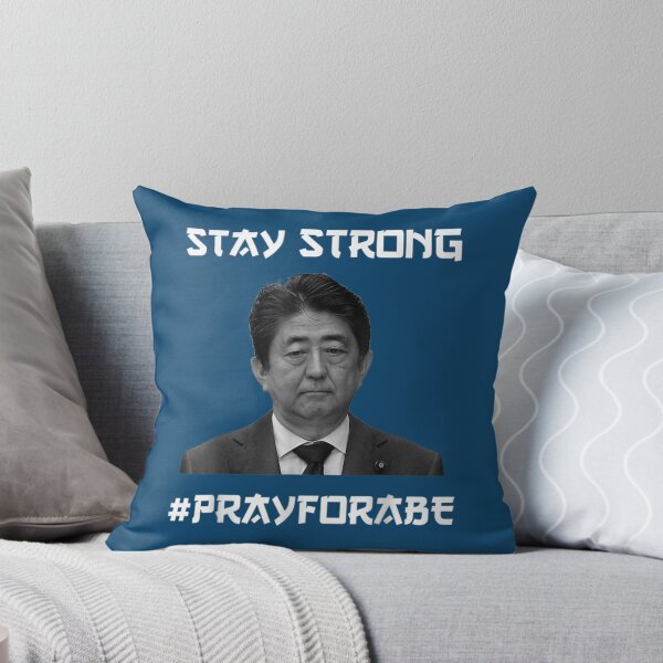 Item preview, Pray For Shinzo Abe Japan      designed and sold by EdselLucas.