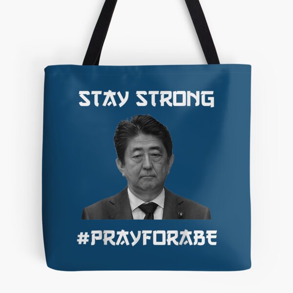 Artikelvorschau, Beten Sie für Shinzo Abe Japan entworfen und verkauft von EdselLucas.