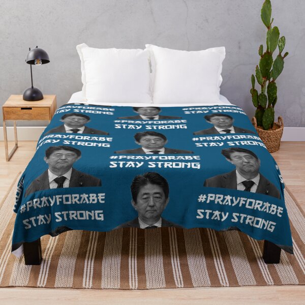 Item preview, Pray For Shinzo Abe Japan      designed and sold by EdselLucas.