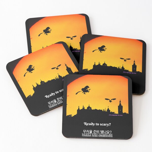Item preview, JM’s Halloween Therapy #15-Ready to scary?_무서울 준비 됐나요? designed and sold by JM Language Service.