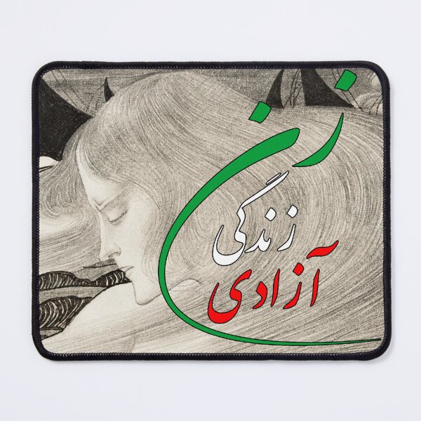 Item preview, Women Life Freedom designed and sold by ArtEntwined.