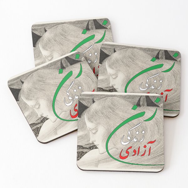Item preview, Women Life Freedom designed and sold by ArtEntwined.
