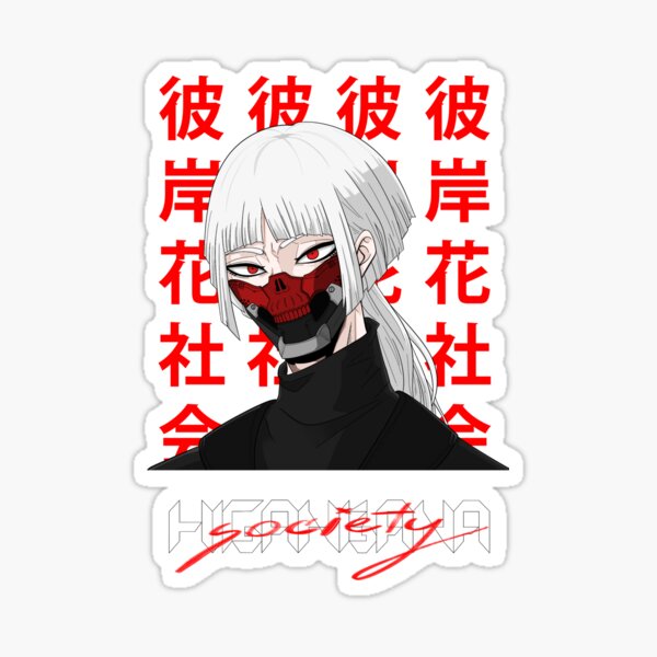 Higanbana Kaneki