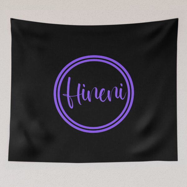 Item preview, Hineni - Here Am I - Hebrew Vocabulary designed and sold by JourneyCreative.