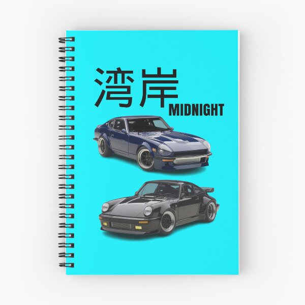 Item preview, Wangan Midnight - Devil Z & Blackbird designed and sold by MOTOSHIFT.