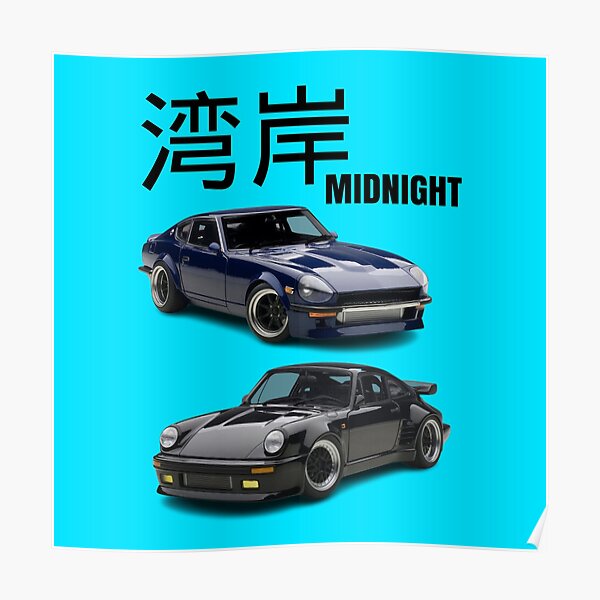 "Wangan Midnight Devil Z & Blackbird" Poster for Sale by MOTOSHIFT