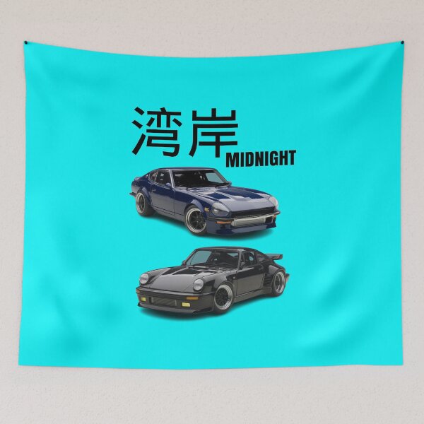 Item preview, Wangan Midnight - Devil Z & Blackbird designed and sold by MOTOSHIFT.