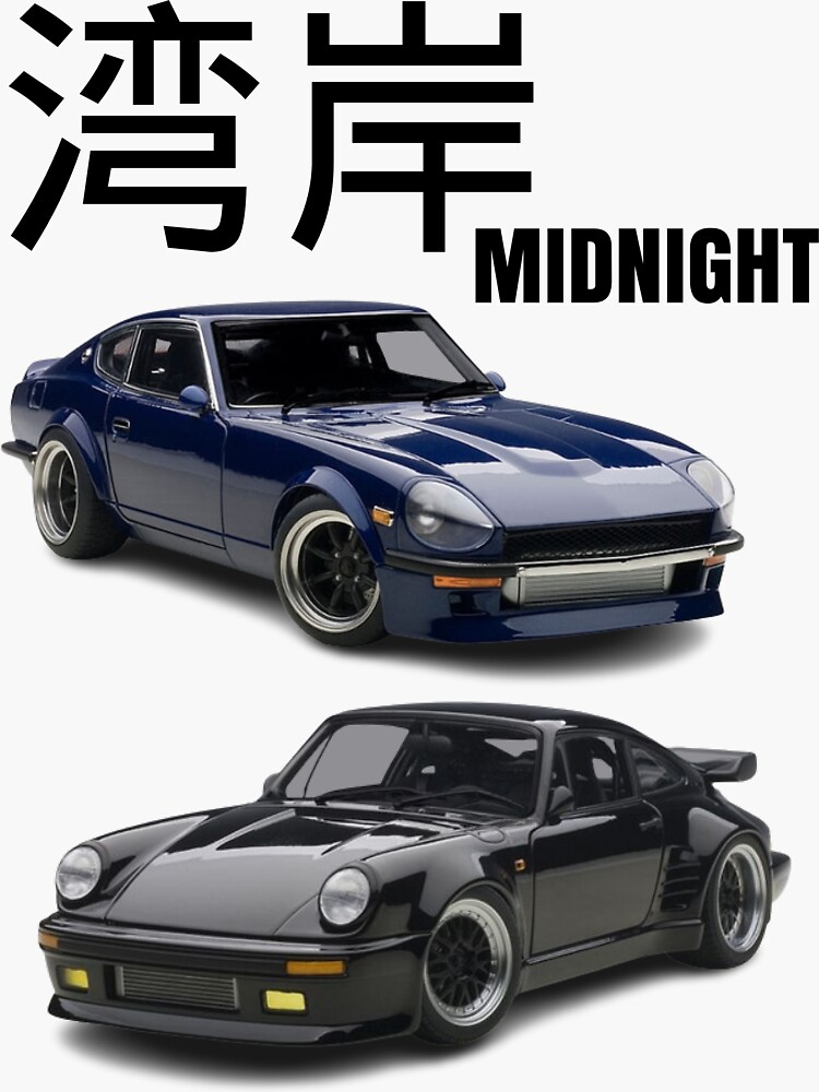 Wangan Midnight - Devil Z & Blackbird | Sticker