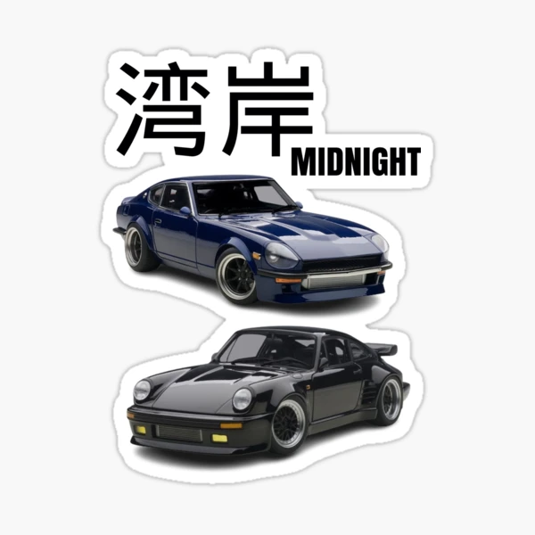 Wangan Midnight - Devil Z & Blackbird | Sticker