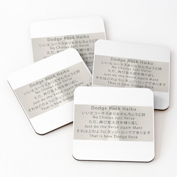 Item preview, Dodge Rock Haiku designed and sold by dodgerock.