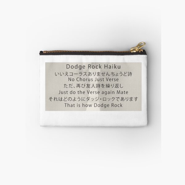 Item preview, Dodge Rock Haiku designed and sold by dodgerock.