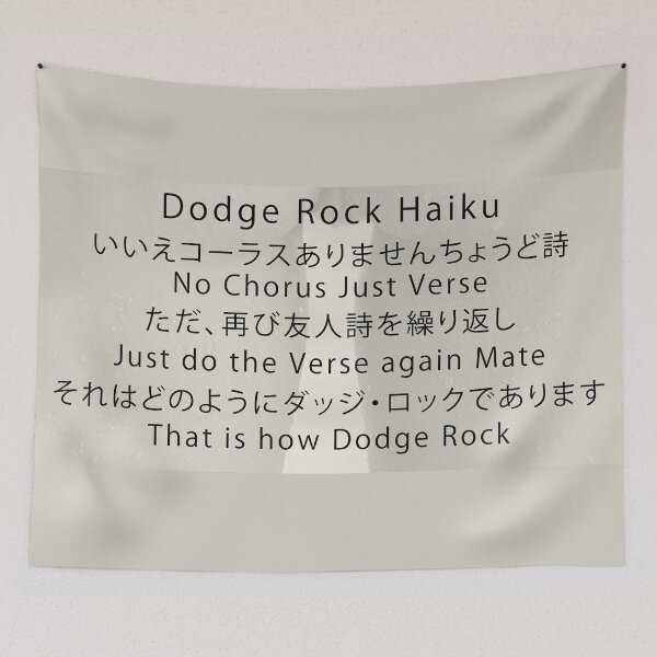 Item preview, Dodge Rock Haiku designed and sold by dodgerock.