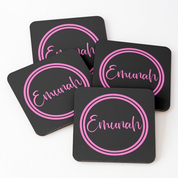 Item preview, Emunah - Faithfulness designed and sold by JourneyCreative.