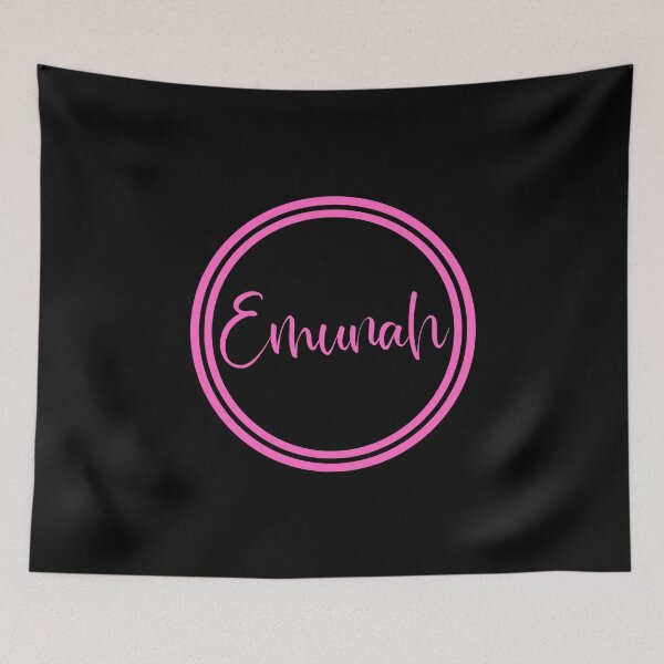 Item preview, Emunah - Faithfulness designed and sold by JourneyCreative.