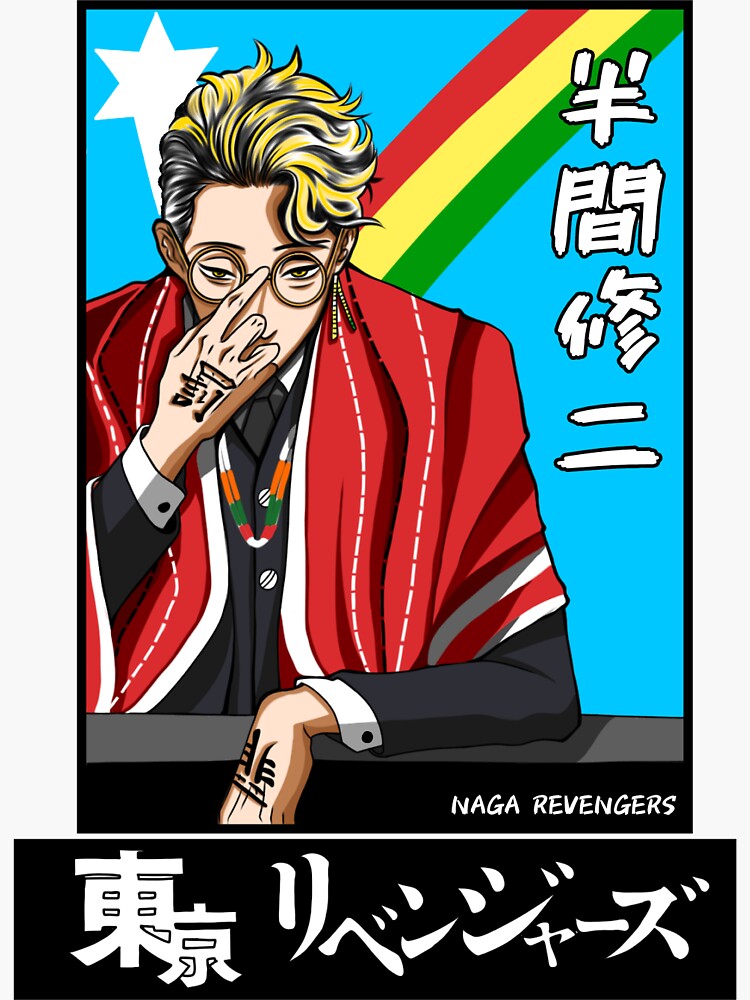 Tangkhul Naga Attire custom digital art Sticker for Sale by